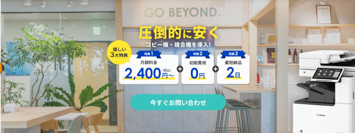 �R�s�[�@�h�b�g�R���ɂ���