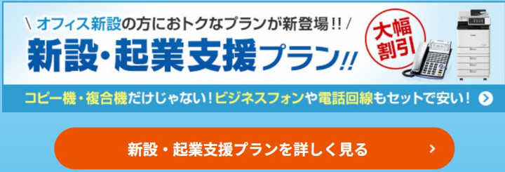 �R�s�[�@�h�b�g�R���ɂ���