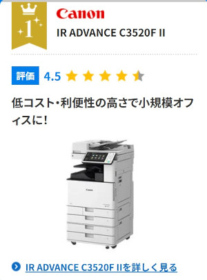 �R�s�[�@�h�b�g�R���ɂ���