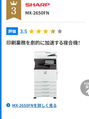 �R�s�[�@�h�b�g�R���ɂ���